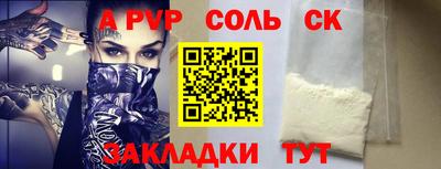 хмурый Усть-Илимск