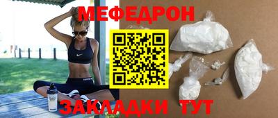 хмурый Усть-Илимск