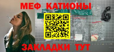 хмурый Усть-Илимск