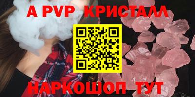 наркотики Усть-Джегута