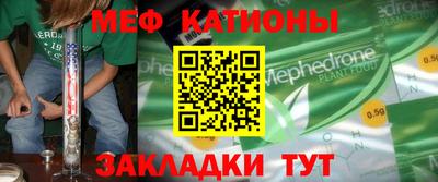 наркотики Усть-Джегута