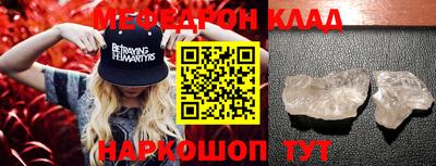 наркотики Усть-Джегута