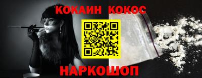 хмурый Усть-Илимск