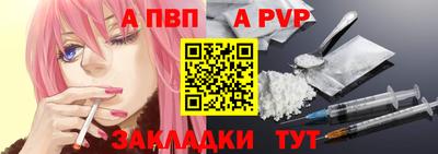хмурый Усть-Илимск