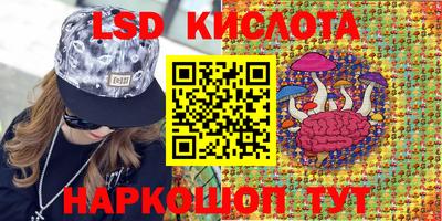хмурый Усть-Илимск