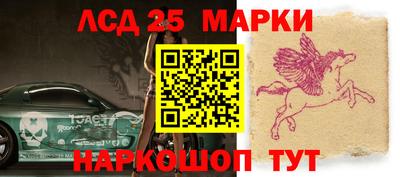 каннабис Уссурийск