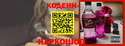 хмурый Усть-Илимск