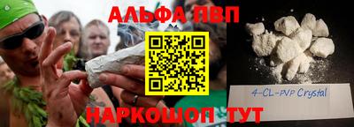 хмурый Усть-Илимск