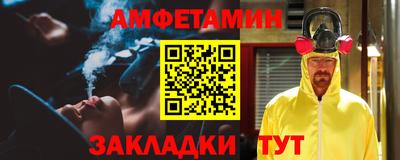 наркотики Усть-Джегута