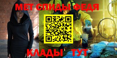 каннабис Уссурийск