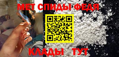 каннабис Уссурийск