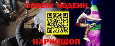 хмурый Усть-Илимск
