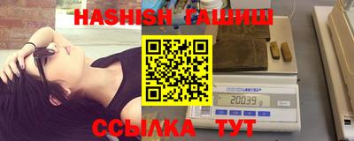 хмурый Усть-Илимск