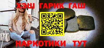 хмурый Усть-Илимск