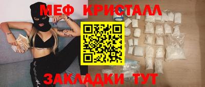 хмурый Усть-Илимск