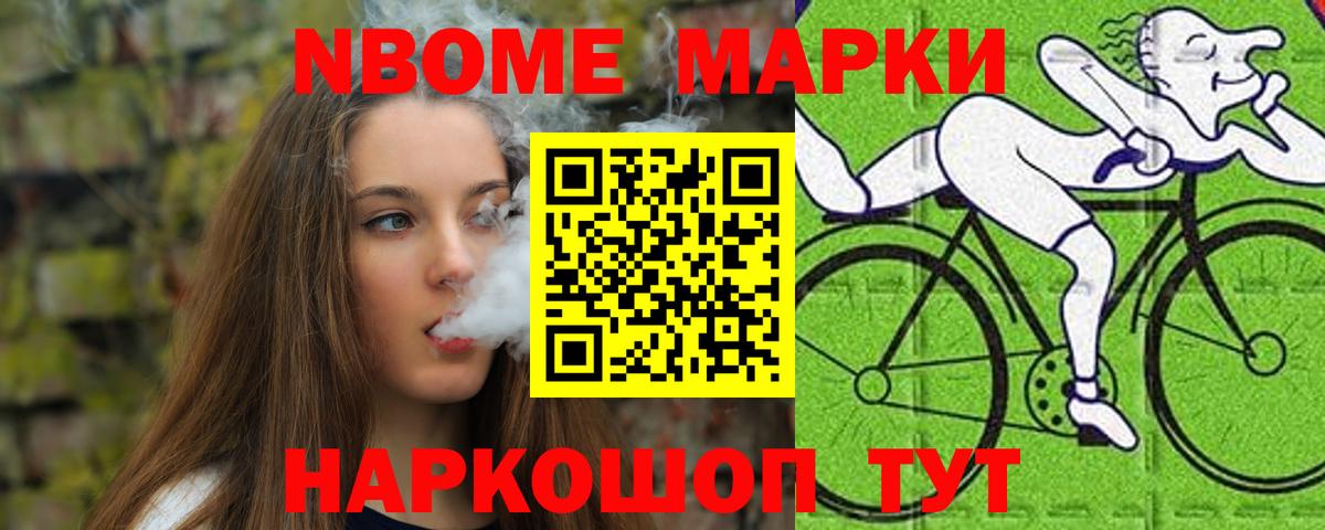 LSD-25 экстази ecstasy    как войти  Набережные Челны  Вход с VPN 